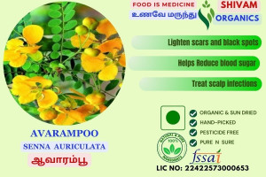 AvaramPoo | Senna Auriculata | Tanner's Cassia | DRY FLOWER | 100gm