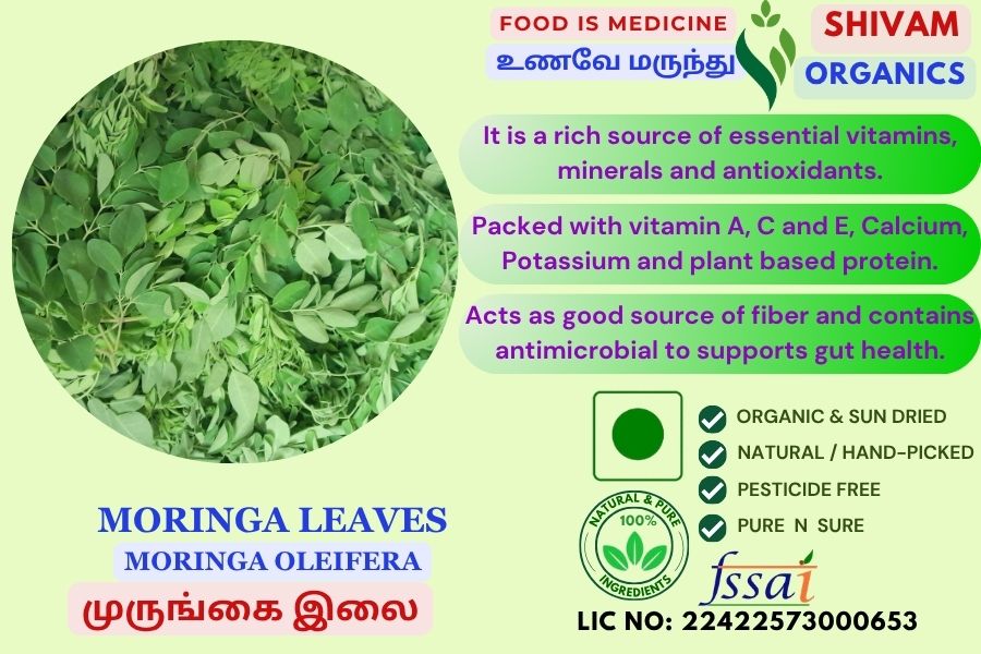 Moringa Leaf | Moringa Oleifera | Drumstick Leaf |DRY LEAVES |100gm Moringa Leaf | Moringa Oleifera | Drumstick Leaf |DRY LEAVES |100gm