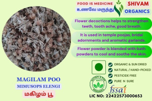 Magilam Poo | Mimusops Elengi | Bakula Flower | DRY FLOWER| 100gm Magilam Poo | Mimusops Elengi | Bakula Flower | DRY FLOWER| 100gm