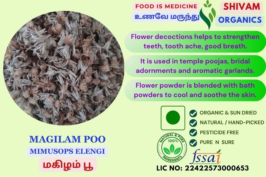 Magilam Poo | Mimusops Elengi | Bakula Flower | DRY FLOWER| 100gm Magilam Poo | Mimusops Elengi | Bakula Flower | DRY FLOWER| 100gm