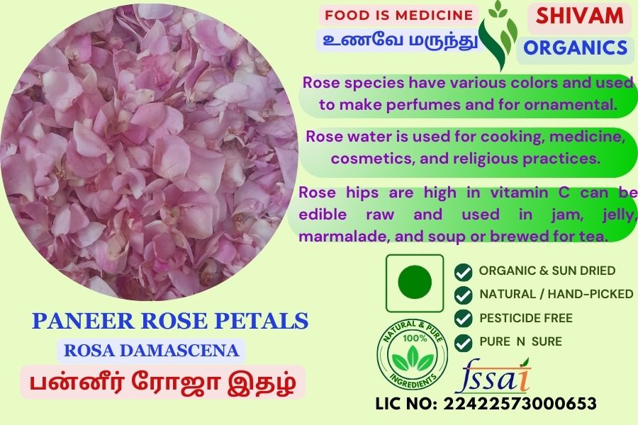 Panneer Rose Petal | Rosa Damascena | DRY PETALS | 100gm
