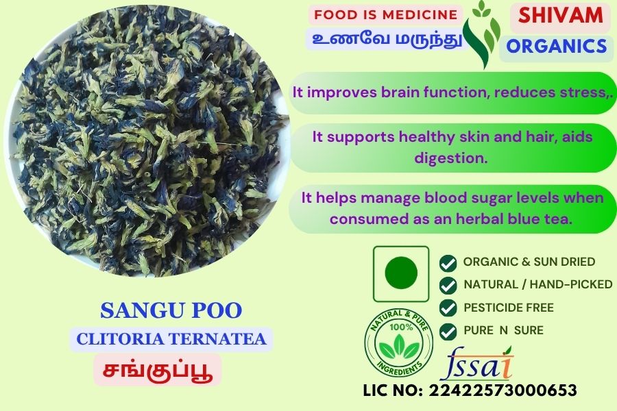 Sangu Poo | Clitoria Ternatea | Butterfly Pea | DRY Flower | 100gm Sangu Poo | Clitoria Ternatea | Butterfly Pea | DRY Flower | 100gm