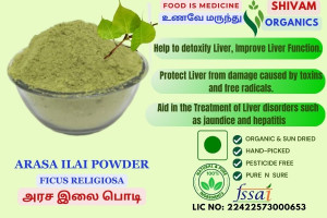 Arasa Ilai Powder | Ficus Religiosa | Peepal Leaf 100gm