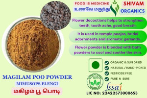 Magilam Poo | Mimusops Elengi | Bakula Flower | DRY POWDER| 100gm Magilam Poo | Mimusops Elengi | Bakula Flower | DRY POWDER| 100gm