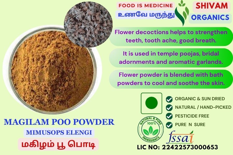 Magilam Poo | Mimusops Elengi | Bakula Flower | DRY POWDER| 100gm Magilam Poo | Mimusops Elengi | Bakula Flower | DRY POWDER| 100gm