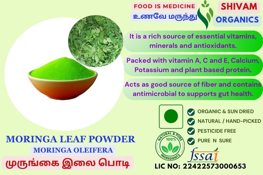 Moringa Leaf | Moringa Oleifera | Drumstick Leaf |DRY POWDER |100gm Moringa Leaf | Moringa Oleifera | Drumstick Leaf |DRY POWDER |100gm