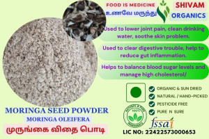 Moringa Seed | Moringa Oleifera | Drumstick Seed |DRY POWDER |100gm