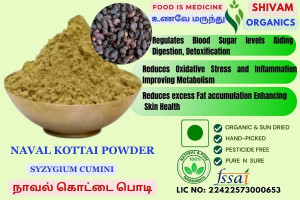 Naval Kottai Powder | Syzygium Cumini | Jambolan 100gm