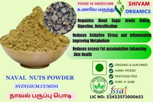 Naval Paruppu Powder | Syzygium Cumini | Jambolan 100gm