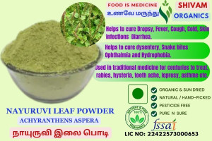 Nayuruvi Leaf Powder| Indian Nettle| Achyranthes Aspera 100gm
