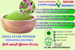 Neeli Avuri Powder | Indigofera Tinctoria | Indian Indigo 100gm