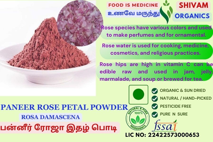 Panneer Rose Petal Powder | Rosa Damascena | Thanjavur Rose 100gm