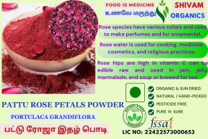 Pattu Rose Petal Powder | Portulaca Grandiflora | Mexican Rose 100gm