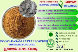 Poovarasam Pattai | Thespesia Populnea | DRY BARK POWDER | 100gm