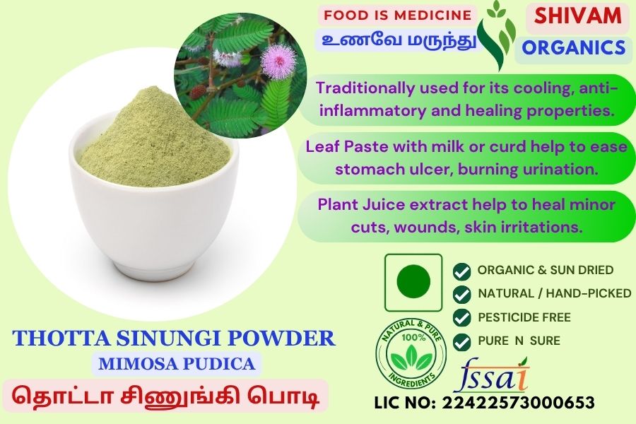 Thottal Sinungi| Mimosa Pudica |Sensitive Plant| DRY POWDER | 100gm Thottal Sinungi| Mimosa Pudica |Sensitive Plant| DRY POWDER | 100gm